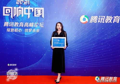 香港優才國際教育 收官之作再獲殊榮，以卓越服務鑄就影響力留學品牌