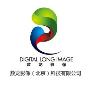 數龍影像 賦能未來，引領數字內容制作新紀元